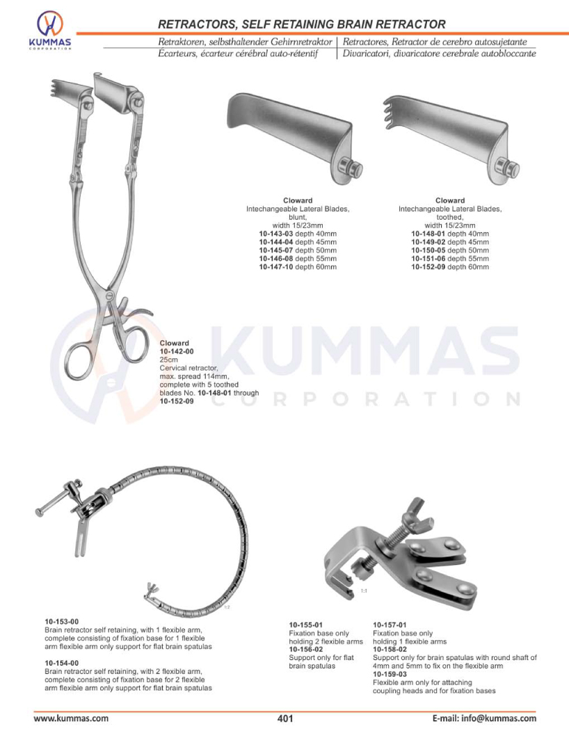 Retractors, Self Retaining Brain Retractor