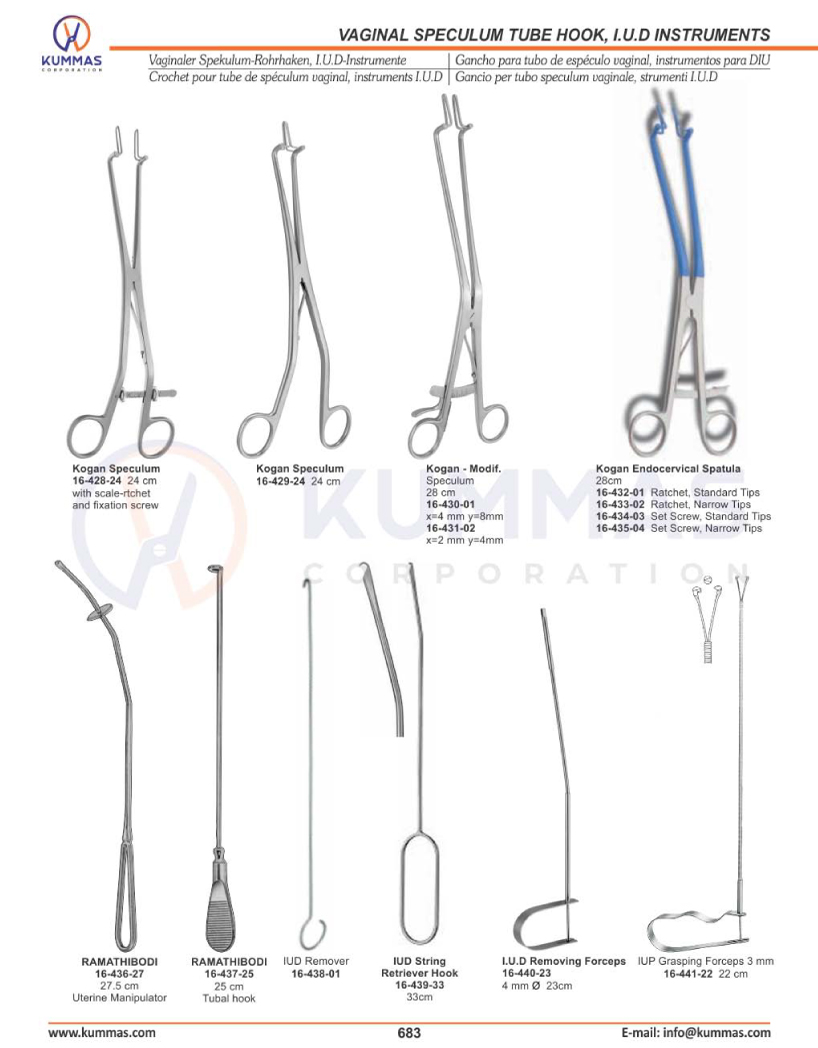 Vaginal Speculum Tube Hook, I.U.D Instruments